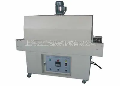 供应收缩包装机,收缩膜机,热收缩机,自动收缩机