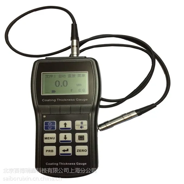 赛博瑞鑫XCT200涂层测厚仪