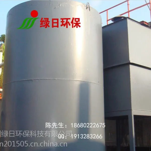 地埋式玻璃钢酱油污水处理一体化处理设备/食品污水处理设备