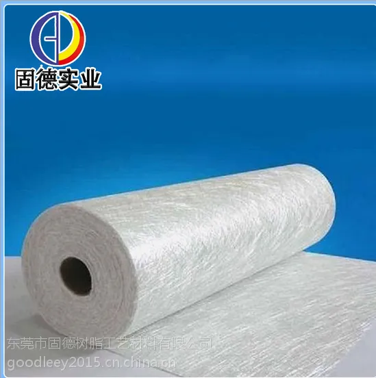 玻纤布 玻璃纤维布 树脂用04玻纤方格布 玻璃钢树脂增强04玻纤布