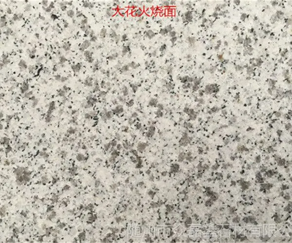 湖北白麻大花珍珠白荔枝面