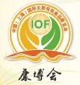 2015中国（上海）国际健康保健产业与有机食品博览会-第五届中国上海国际天然有机食品展