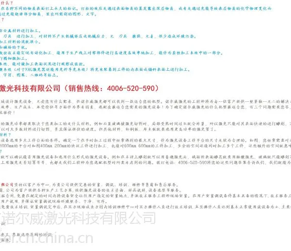 ȫ���������⼤����� ���д�����