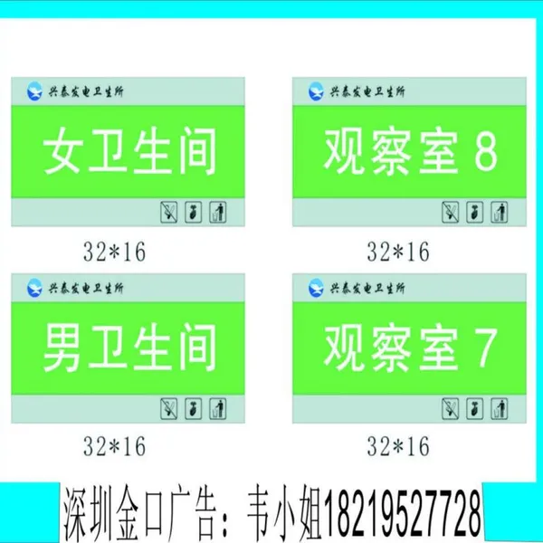 供应UV喷绘/UV平板印刷加工/深圳UV平板喷画/观澜UV平板打印加工厂家