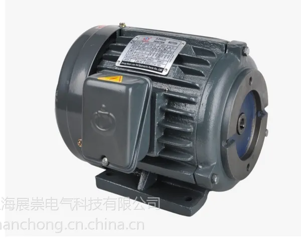 JUNLINGPAI液压电机AEEH-100L 3HP2.2KW