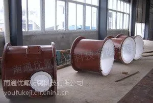 南通优氟长期供应 来图来料加工衬四氟板 特氟龙喷涂