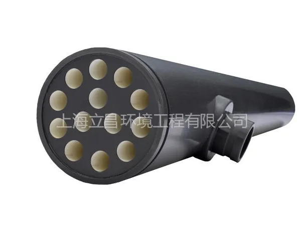 供应美国原装进口的宝利事管式微滤膜