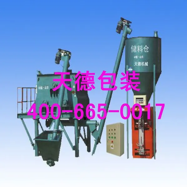 ���ӷ��豸������|Ϋ�����ӷ��豸������