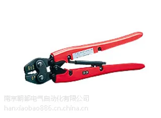 日本泉精器伊苏米IZUMI充电式液压钳、油压工具REC-150F
