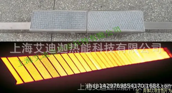 定型机改造 工业洗涤烘干机煤改气