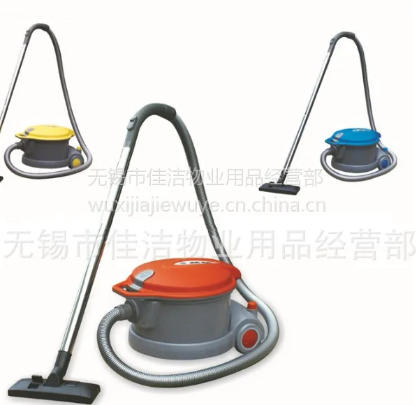 BF513洁霸10L吸尘机家用迷你静音型地毯吸尘器