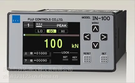 热卖日本FUJICON ( 富士)CM-7S 创新指示器