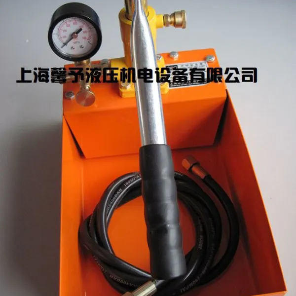 �Ϻ���Ӧ XYPϵ���ֶ���ѹ�� �������ֶ���ѹ��