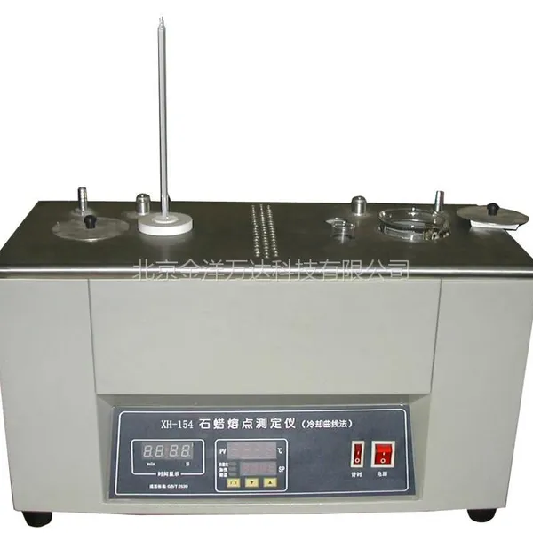 ʯ���۵�ⶨ��(��ȴ����) XH-154