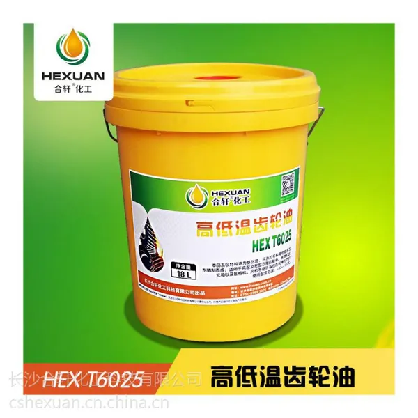 ��ĥ��ǿ�Ĺ�ҵ������ ����TEX6000ϵ�д���������