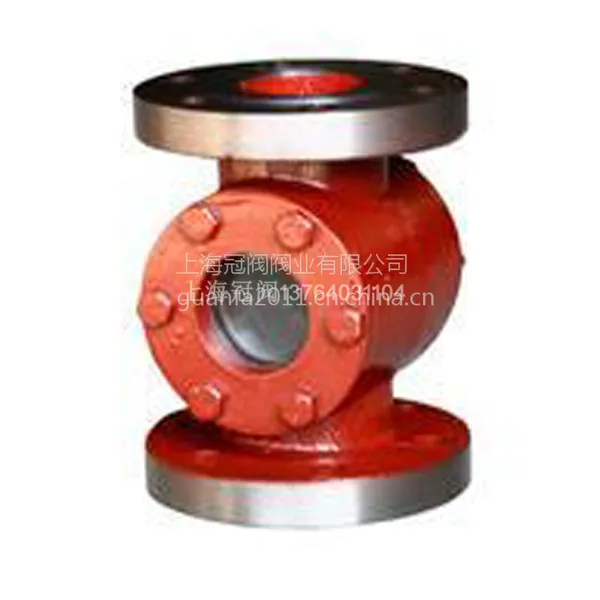 ��Ӧ����Һ���۲���CB/T422-93