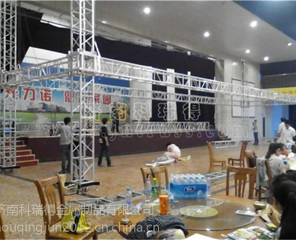 济南科瑞得供应300铝合金灯光架 桁架 音响架 婚庆展示架 升降桁架厂家低价批发