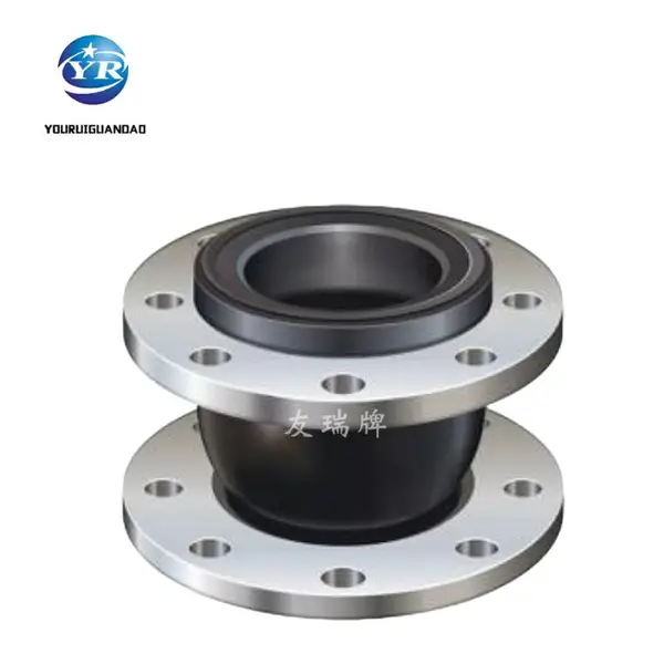 KXT型可曲挠双球体橡胶软接头DN450PN1.6,管道管件生产厂家 友瑞牌