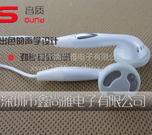 原声学习机耳机 复读机耳机 白色MP3宽音域还原音色