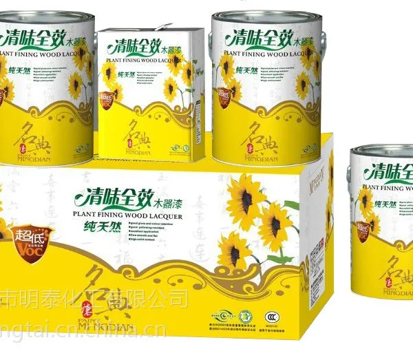 名典清味全效竹木器漆清漆家具翻新快干耐磨地板漆环保实木油漆