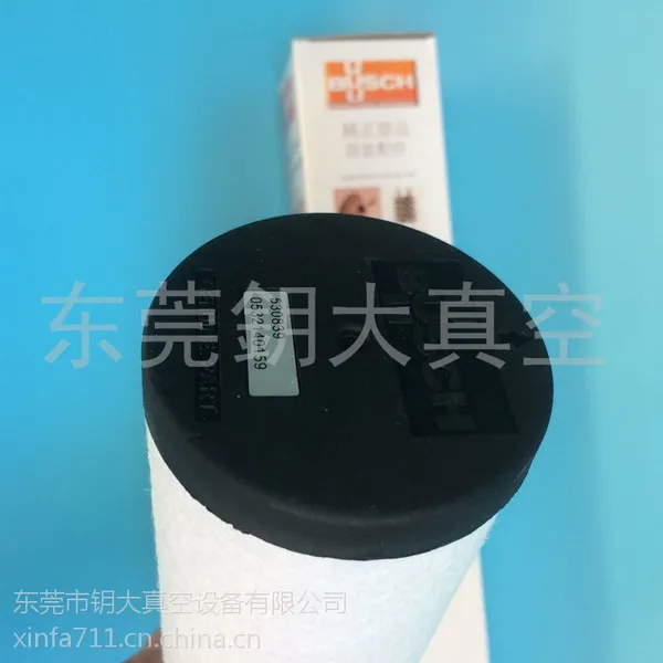 普旭真空泵配件 RA0250真空泵排气过滤器
