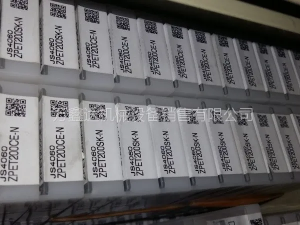 �������ص�Ƭ ZPET200SK-N/CE-N JS4060�۸�����ѯ