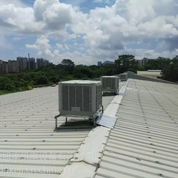 南头环保空调通风降温|电子车间精密空调|食品厂通风降温水冷风机