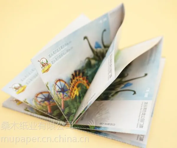 可连续打印可变数据主题文化公园景区门票印刷设计入场券定做厂家