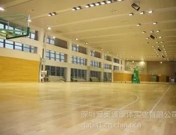 供应冠奥通告诉您运动木地板长寿的秘诀
