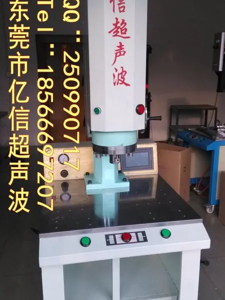 ��Ӧ��ݸ�����ڡ���ɽ������4200W���ʳ������۽ӻ�