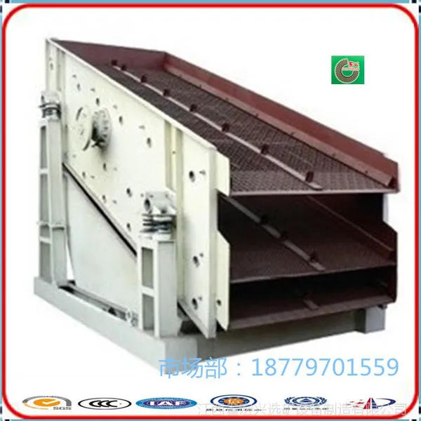 ������ֱ�����̶�ɸ ��Ͳɸ ��ɸ ҡ��ɸ ����˫���ҵ��ɸ