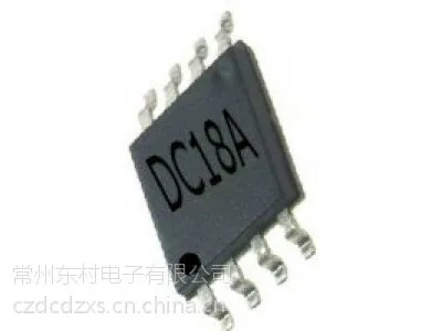 DC18A压电式蜂鸣器专用驱动IC 高性能BTL输出