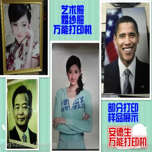厂家直销,安德生2513万能uv平板打印机,彩印材质不限,图像高清