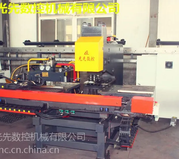铁附件加工/电力金具加工/板机/济南光先数控BNC100数控连接板冲孔打字机
