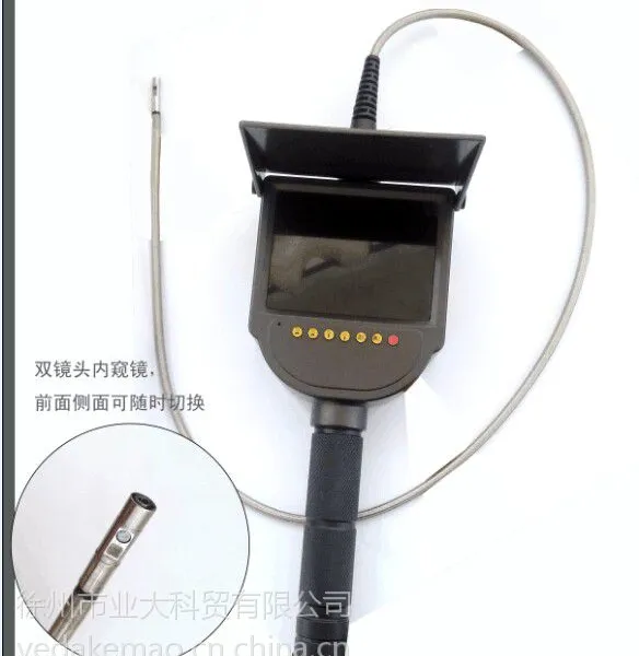 业大科贸工业用双镜头软管电子视频内窥镜厂家 直视侧视一体工业内窥镜