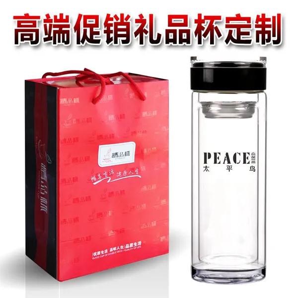 定制广告杯 双层玻璃杯 水杯茶杯子 礼品杯子企业厂家直销印广告