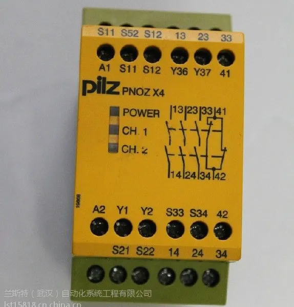 Pilz - PNOZS10/750110德国皮尔兹750111