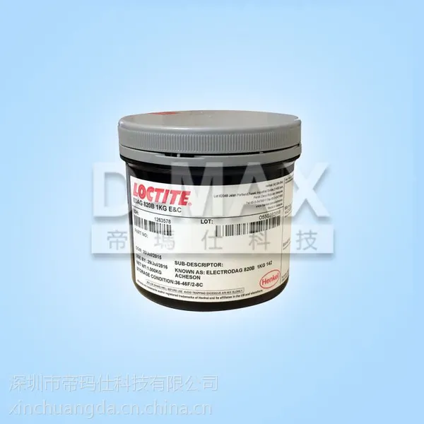 乐泰LOCTITE EDAG 820B导电银浆