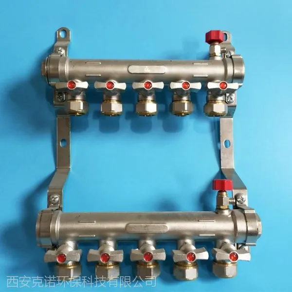 克普诺分水器/西安地暖管专用分水器/ 地热全铜双阀一体加厚 6分管地暖管 集水器
