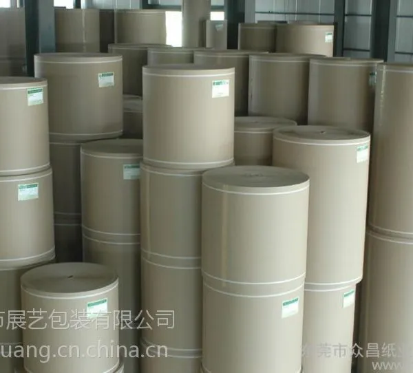 供应展艺牌30g蜡光纸-彩色纸-双面光滑优质纸礼盒隔层专用纸