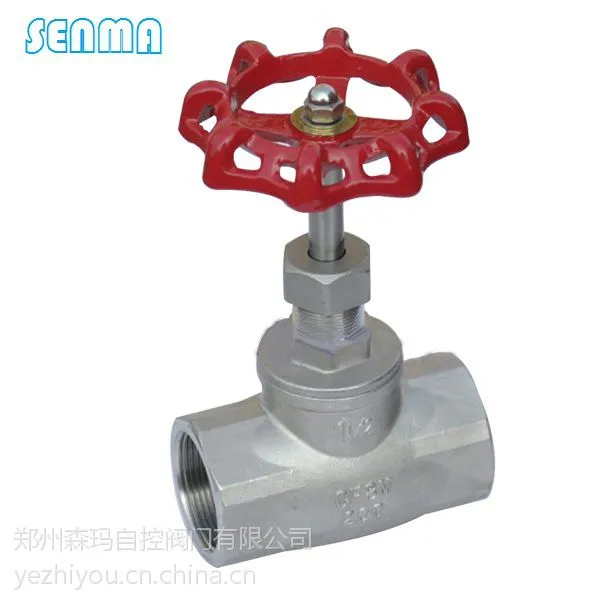螺纹截止阀J11W