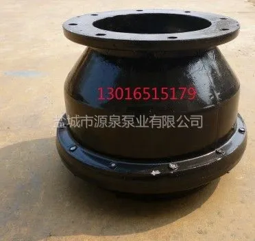 供应混流泵底阀.水泵配件 盐城市源泉泵业有限公司厂家直销