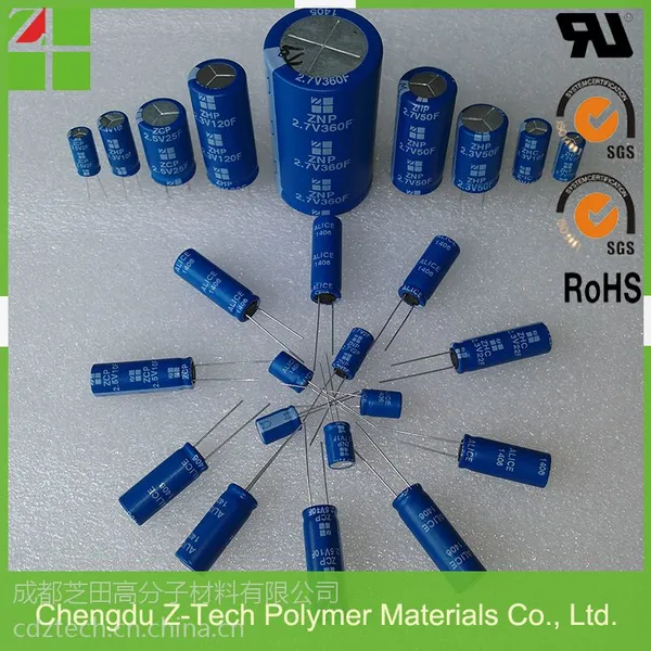 成都芝田全新原装2.7V 360F 35*60超级电容单体 法拉电容 风电 UPS 模组