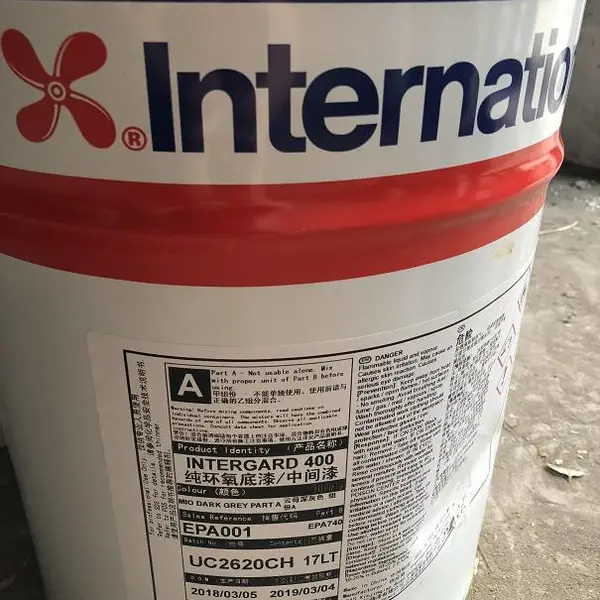 阿克苏国际牌油漆Interline850英特耐环氧酚醛储罐漆850