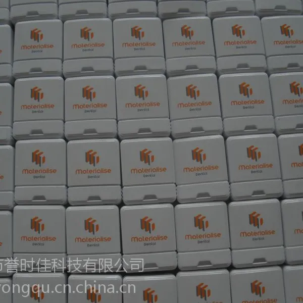 供应全球最小U盘 世界之最MINI U盘 体积超小U盘 款U盘工厂