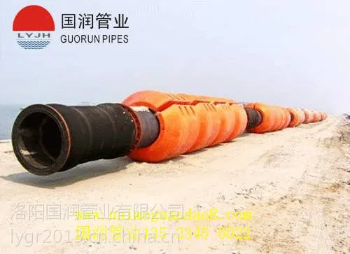 供应优质粉煤灰输送管道供应