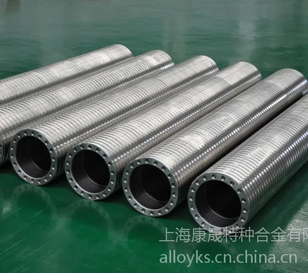 供应GH2132盘件,锻件,板材,棒材,丝材,环形件