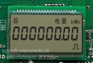 电表液晶屏 液晶模块