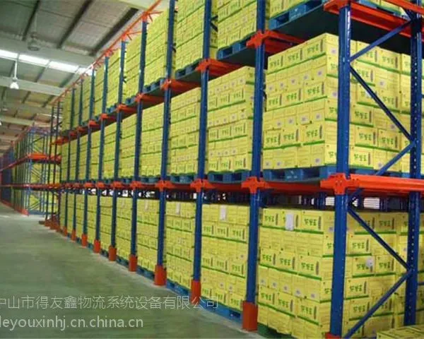 湘潭市冷链物流货架冷冻库食品货架