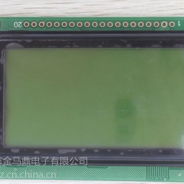 12864C